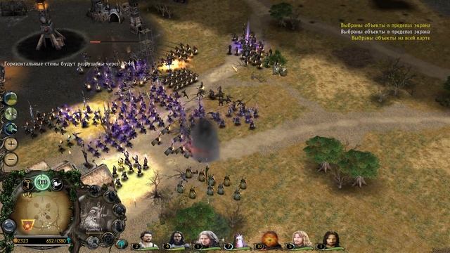 FFA ДВЕ ФОРМЫ ГЕНДАЛЬФА | Властелин Колец: Ennorath Mod смотреть онлайн