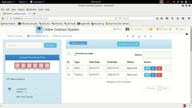 Saving & Load Signatures with php and mysql смотреть онлайн
