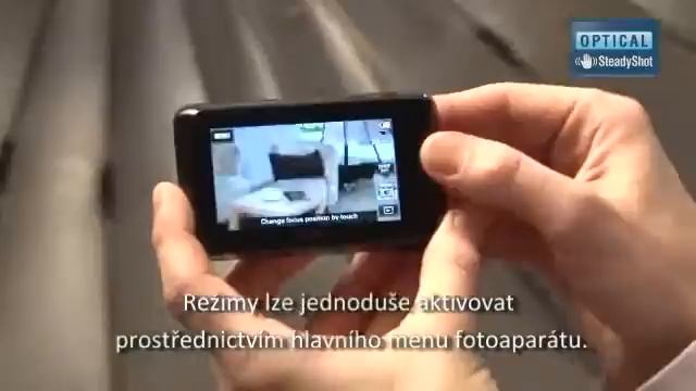 Sony CyberShot Clear Image Zoom смотреть онлайн
