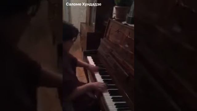 Саломе Хундадзе смотреть онлайн