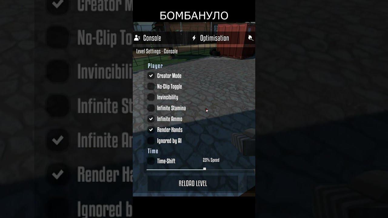 БОМБАНУЛО #gaming #top #врек#roblox #shorts смотреть онлайн