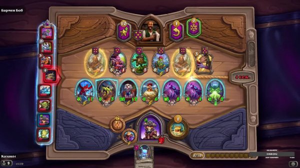 Hearthstone