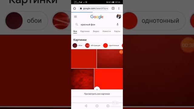 Как создать свою группу в телеграм смотреть онлайн