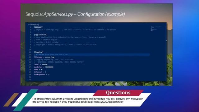 Χάρης Γεωργίου-FOSSCOMM 2020 смотреть онлайн