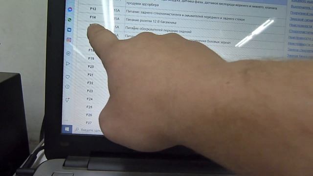 Нива 2020. Люфт руля как на БОИНГЕ. смотреть онлайн