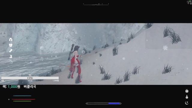 [ Skyrim LE + SE ] Adventures with Fenrir & Cute Followers! CTD ~ No Mic 2022_01_01 смотреть онлайн