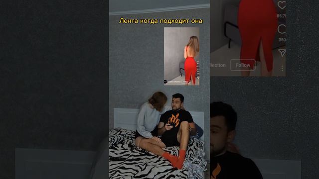 Ну почему именно в этот момент?🤣 смотреть онлайн