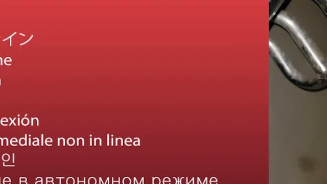 мопед альфа завожу зимой -17 смотреть онлайн