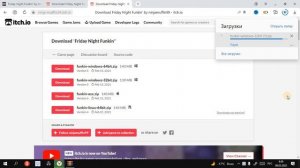 Как Скачать Friday Night Funkin На ПК за 5 Минут Бесплатно!