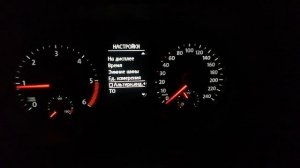 Установил новую приборку на VW Polo Sedan