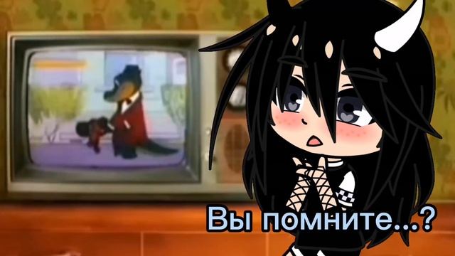 доброго сна ?? наши мультики детства ??❤️ люблю смотреть мультики☺️??? всем поки?? смотреть онлайн