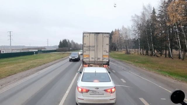 Началось расслабление графика. Катаюсь в подмосковье смотреть онлайн