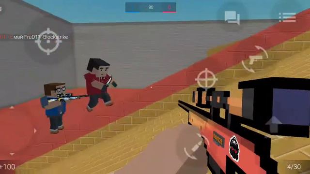 играю с Фреди чпек смотреть онлайн