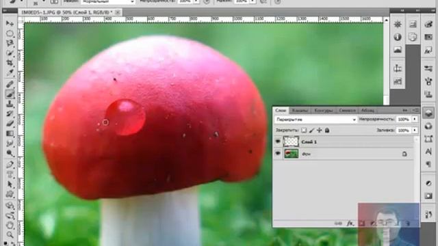 AdobePhotoshop dasturida tomchi effektini xosil qilish. смотреть онлайн