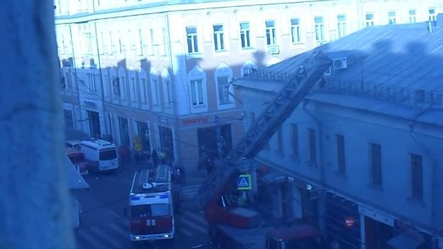 Пожар в Москве на Маросейке. Часть 1 смотреть онлайн