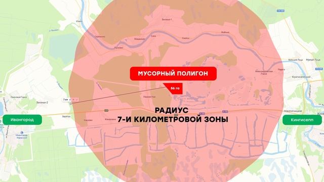 Как генеральный директор «УК ООЛО» Антон Бучнев "телепортировал" 11 населённых пунктов смотреть онлайн