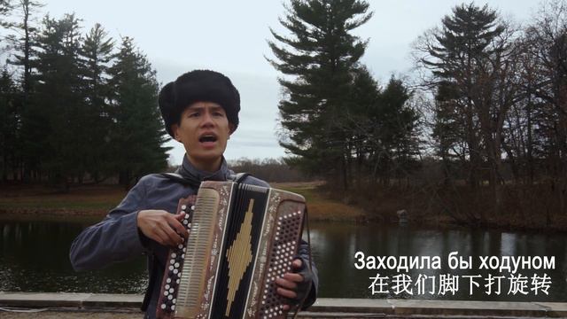 Матросские Ночи - 海员之夜 смотреть онлайн