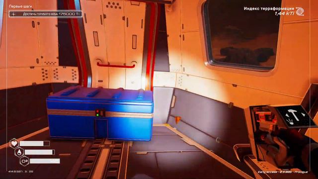 Нашел иридий в Planet Crafter смотреть онлайн