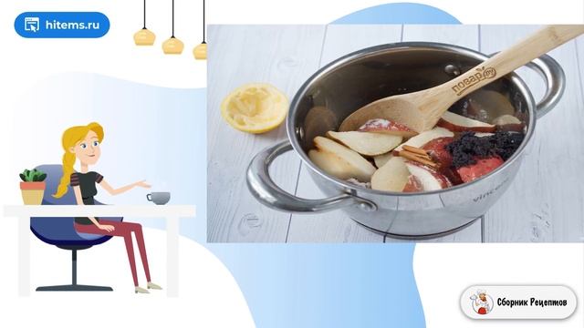 Грушевое варенье с маком. Условиях простой рецепт смотреть онлайн