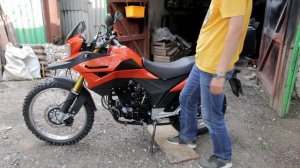 Центральная подножка для эндуро