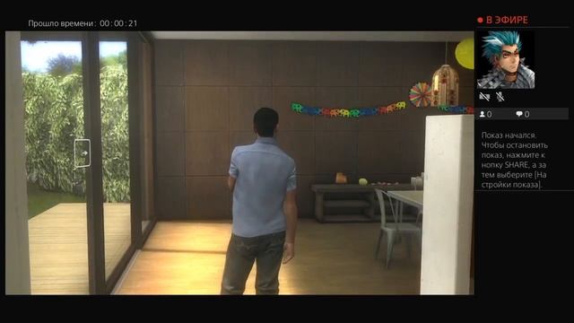 Хеви рейн для пк-бояр envy0204 смотреть онлайн