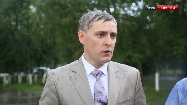 U74.RU Миасс: Машгородку обеспечена бесперебойная подача холодной воды смотреть онлайн
