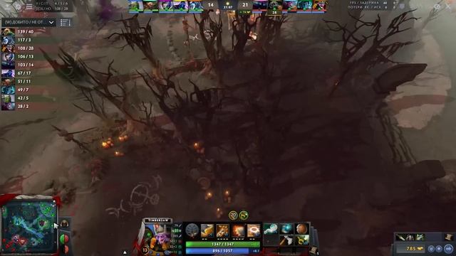 200 IQ HUSKAR - КАК ПРАВИЛЬНО ИГРАТЬ В DOTA 2 ПАТЧ 7.20 смотреть онлайн