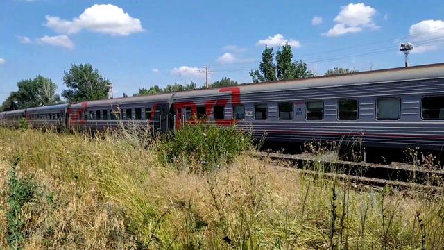 Пассажирский поезд Чита - Имеретинский курорт. смотреть онлайн