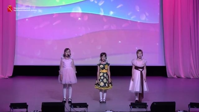 Сказали мамам нежные слова смотреть онлайн