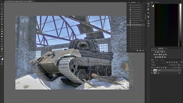 Урок 1 Проба пера. (Обработка скриншота War Thunder в Photoshop.) смотреть онлайн