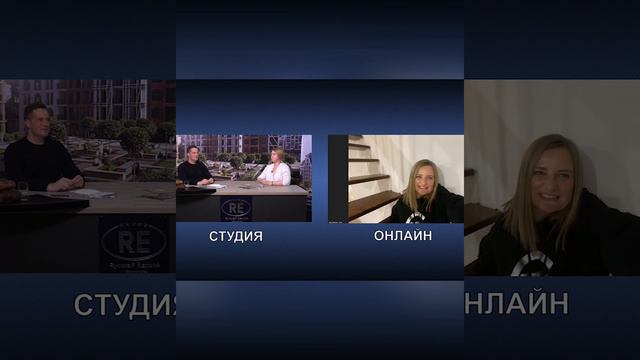 Поздравления и бонусы счастливому покупателю квартиры в Светлогорске. смотреть онлайн