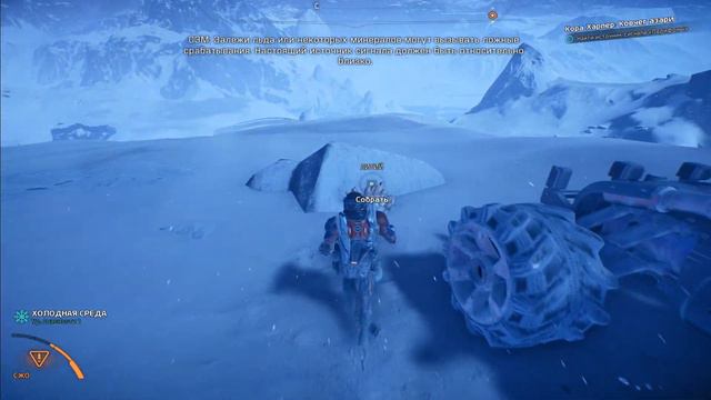 Mass Effect: Andromeda прохождение(без комментариев)●часть#17●ОСВОЕНИЕ ВОЕЛД смотреть онлайн