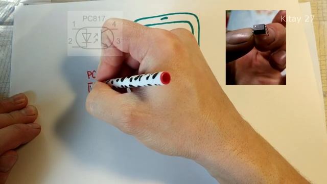 Автозапуск. Жучок из мобильника за 3 минуты. Bug from a mobile phone. смотреть онлайн