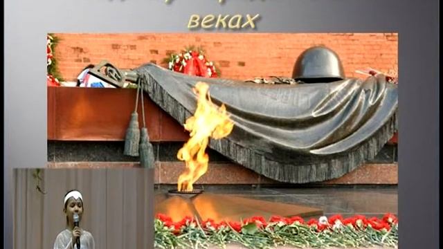 Стихотворение 1 класс смотреть онлайн