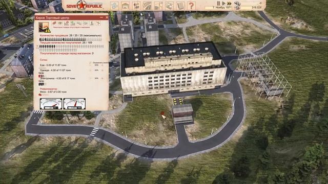 Торговый центр в Угольном районе | За ресурсы | 24 | Workers & Resources Soviet Republic смотреть онлайн