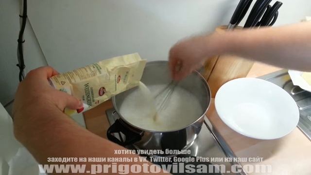 Манная каша - каша малаша