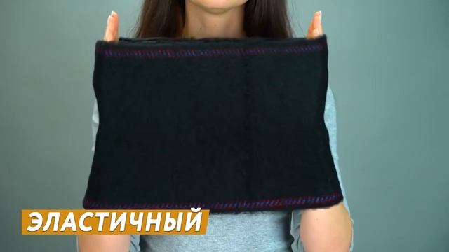 Пояс собачья шерсть смотреть онлайн