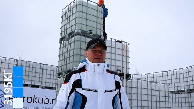 Еврокуб. Максимальная нагрузка. IBC. Эксперимент.