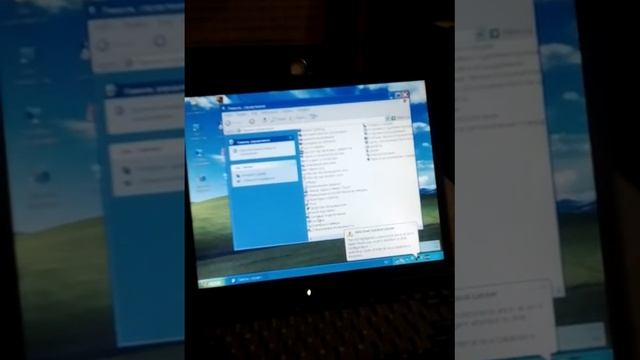 Пробное включение ноутбука IRU Intra 1214SD смотреть онлайн