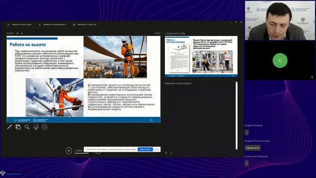 Теплые решения для каждого типа жилья и ваших потребностей