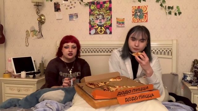 кушаем и болтаем, смотреть онлайн