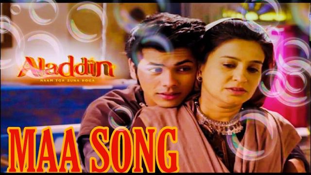 Aladin naam toh suna hoga Lori song with lyrics смотреть онлайн