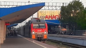 Информатор вокзала Анапы 2023