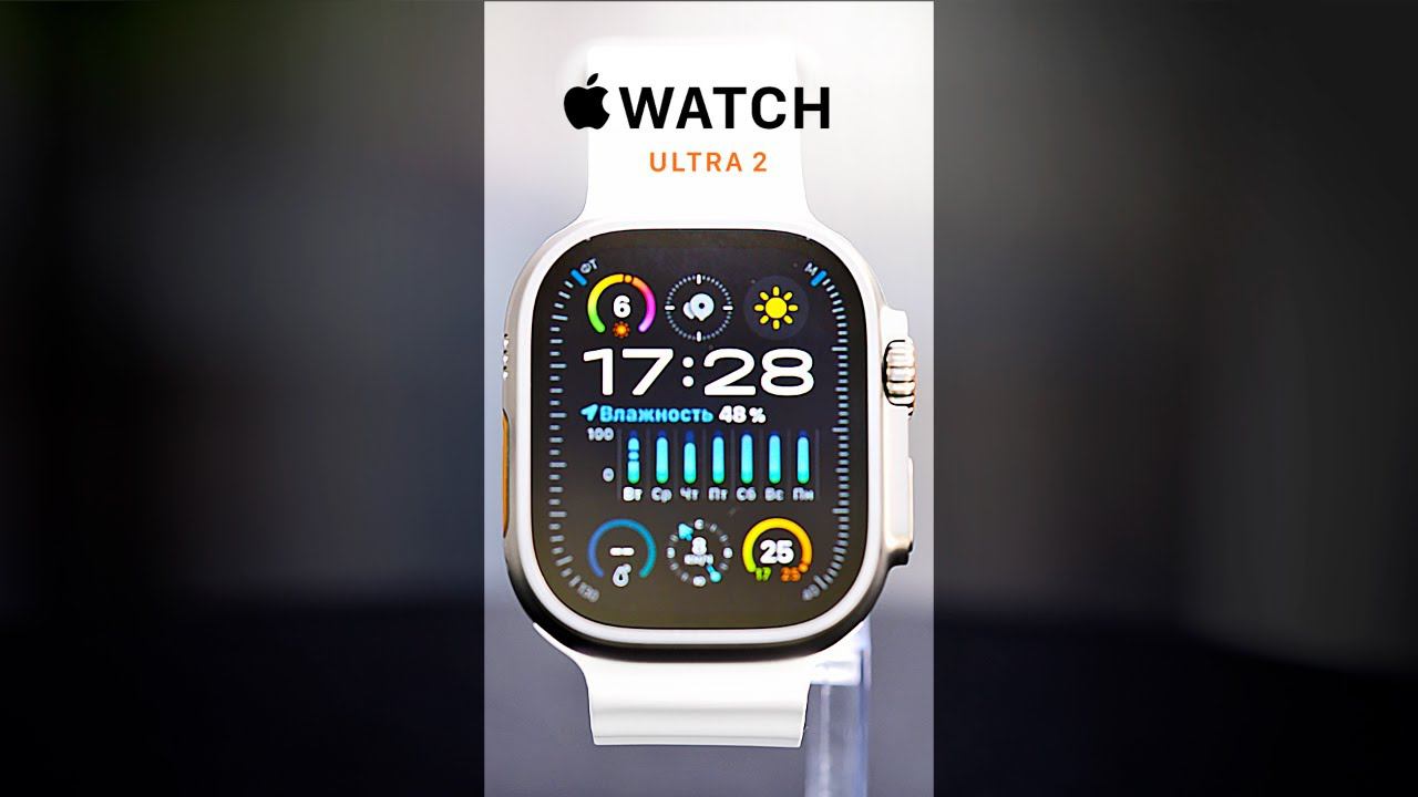 Apple Watch Ultra 2 обзор #смартчасы #smartwatch смотреть онлайн