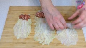 Мини Голубцы из Китайской капусты. Маленькие Голубцы с мясом и изюмом в Пекинской капусте.