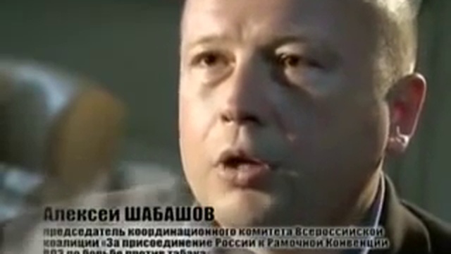 Из чего делают сигареты, слабонервным не смотреть!