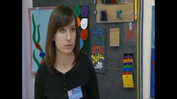 Центр Доброта