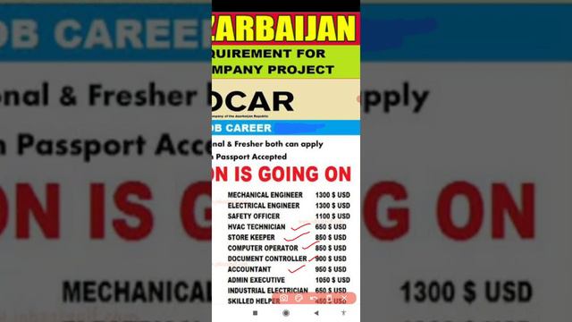 baku azerbaijan self selection job vacancy !! oil & gas project !! salary up to 1300 USD смотреть онлайн