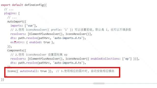 Vue3入门项目-015-前期小结丨景水 смотреть онлайн