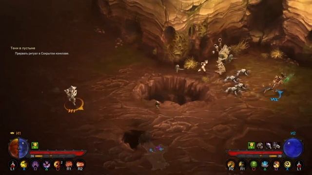 АКТ II DIABLO 3 (играем вдвоем Часть №8) смотреть онлайн